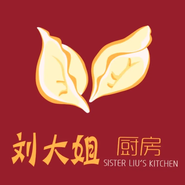 Sister Lui's